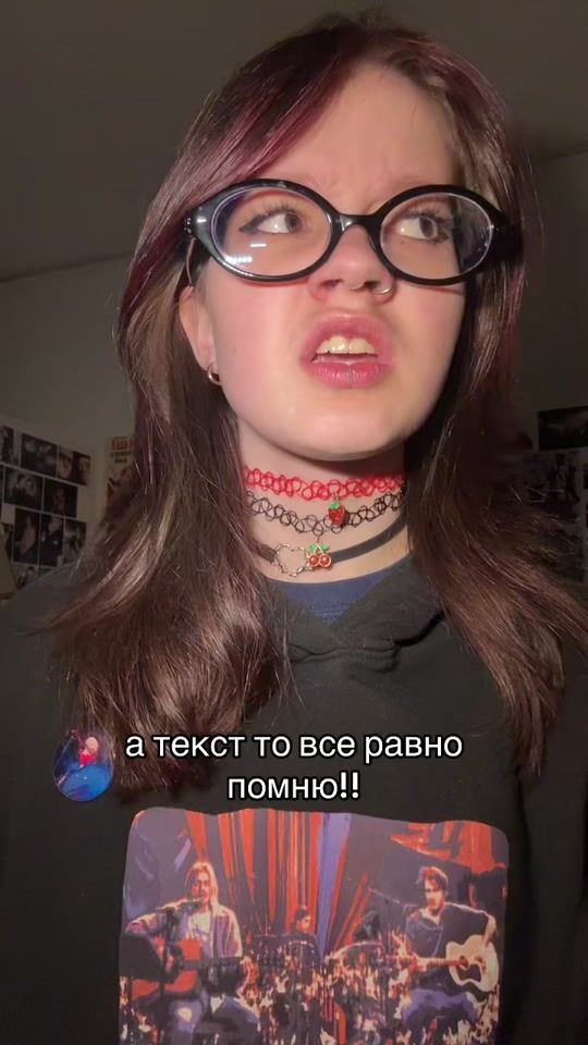 TikTok video thumbnail by https.glebovna