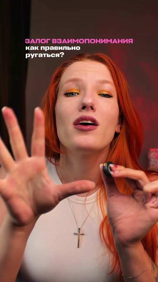 TikTok video thumbnail by psycholissa