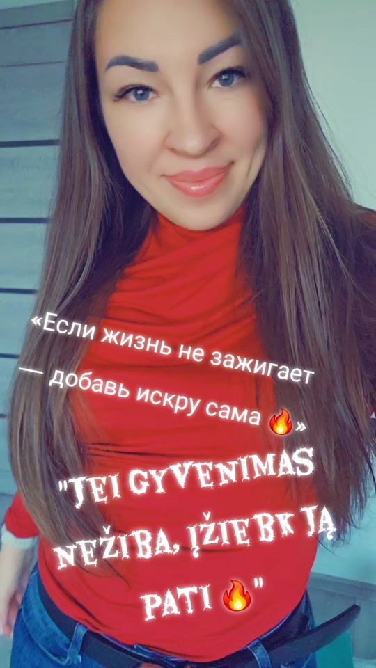 TikTok video thumbnail by loretuke888