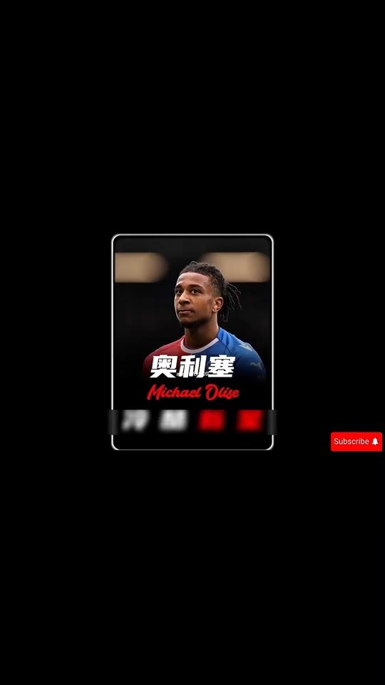 TikTok video thumbnail by ayoubfoot09