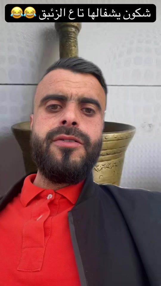TikTok video thumbnail by ferdoud.34