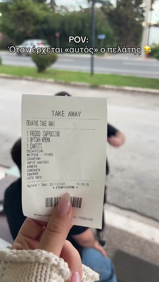 TikTok video thumbnail by flatwhite_cafe