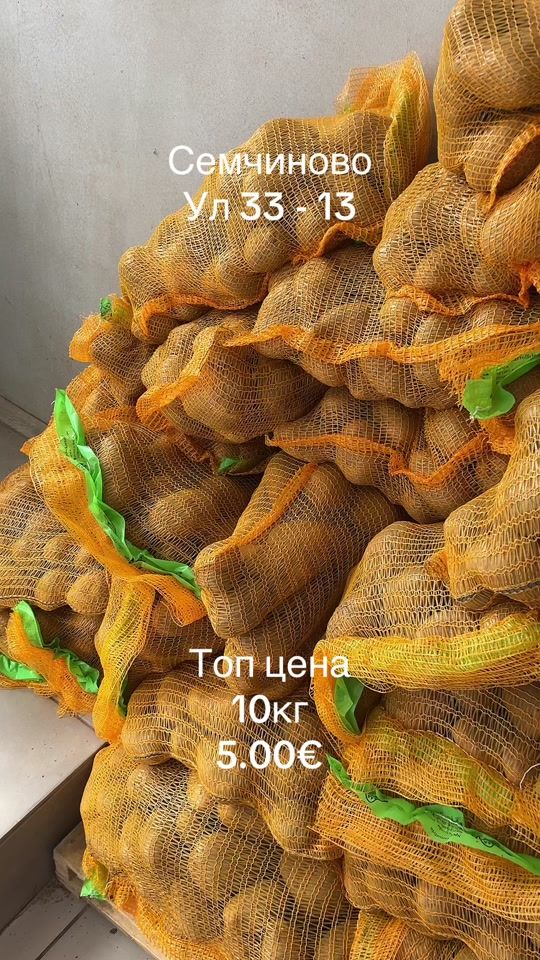 TikTok video thumbnail by magazindara2