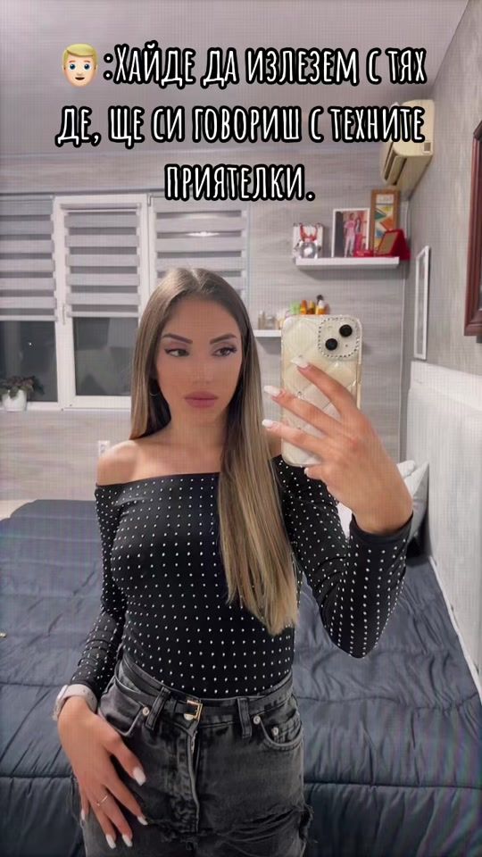 TikTok video thumbnail by mirapondeva
