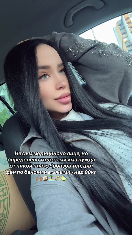 TikTok video thumbnail by vvvasileva19