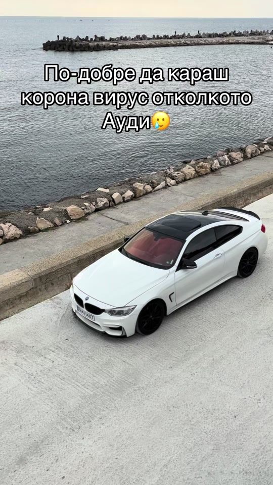 TikTok video thumbnail by pmitev77