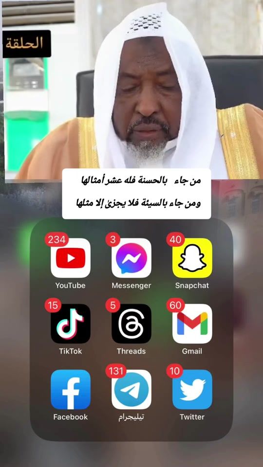 TikTok video thumbnail by yahya_khalil