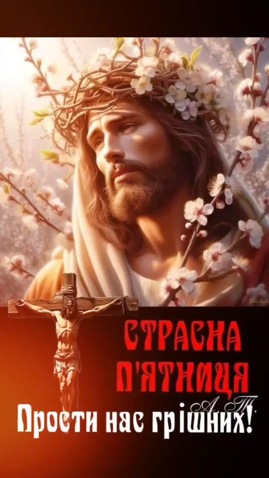 TikTok video thumbnail by olgamamchuro