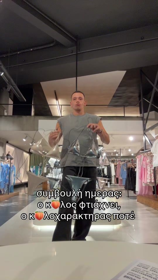 TikTok video thumbnail by judahclub