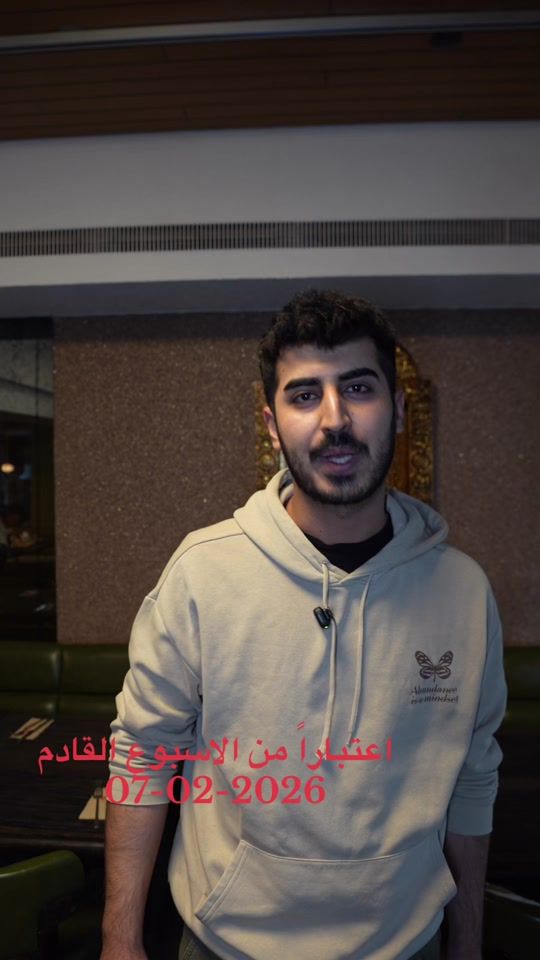 TikTok video thumbnail by galaxy.restaurant1
