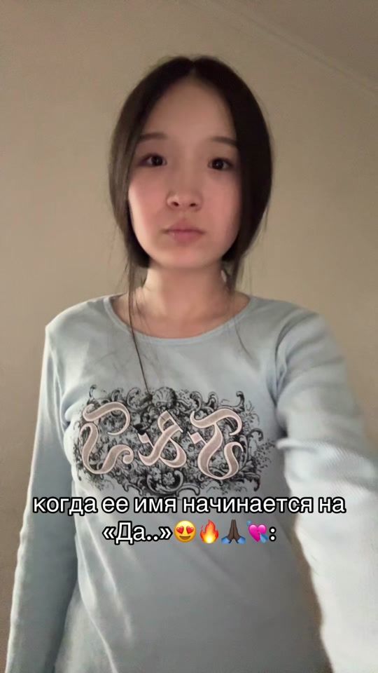 TikTok video thumbnail by eshlin022