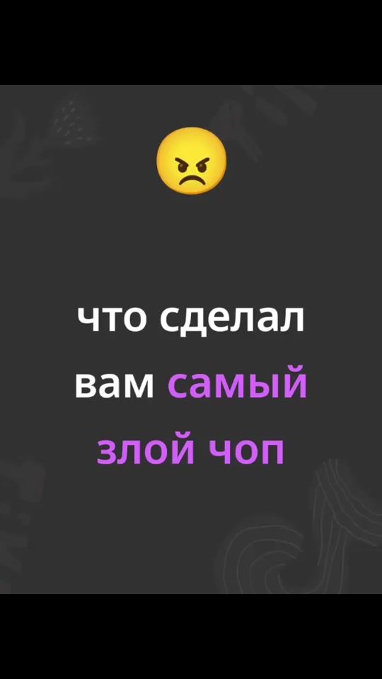TikTok video thumbnail by urbex.c0m