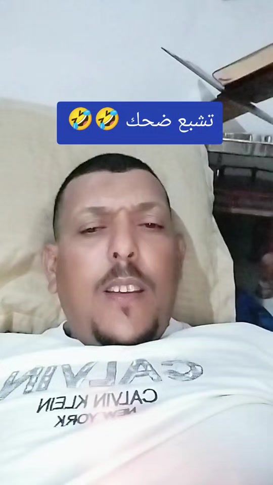 TikTok video thumbnail by tilemssen
