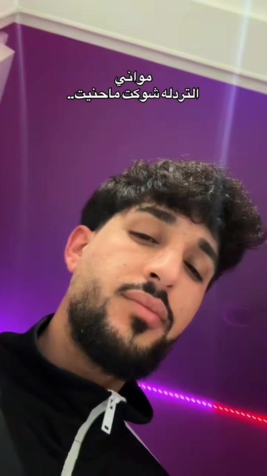 TikTok video thumbnail by ay.ih