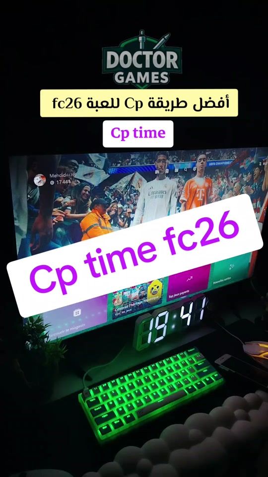 TikTok video thumbnail by iheb4game
