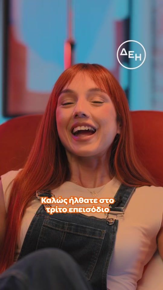 TikTok video thumbnail by dei.official
