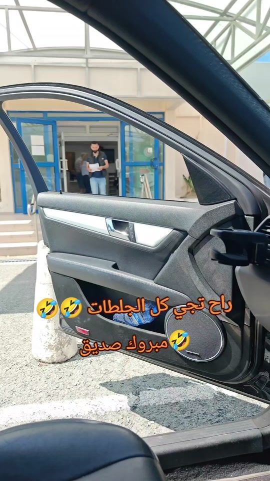 TikTok video thumbnail by morhaf4444
