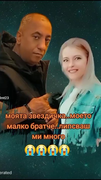 TikTok video thumbnail by titi_mix123