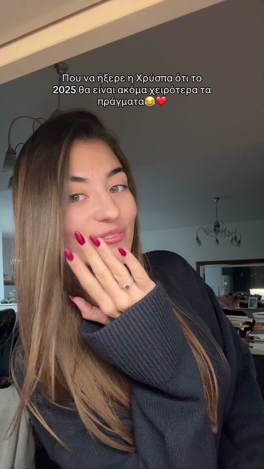 TikTok video thumbnail by __sia.a__