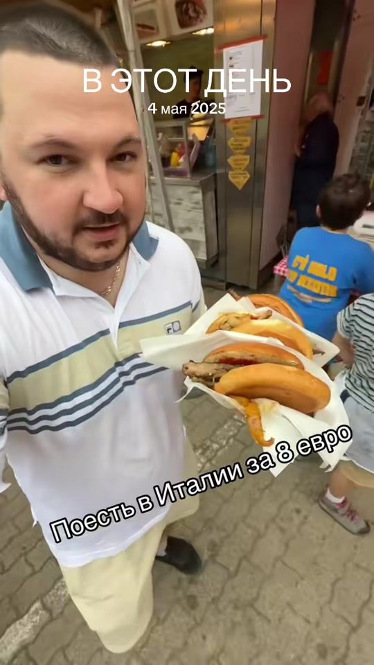 TikTok video thumbnail by artembiznesov