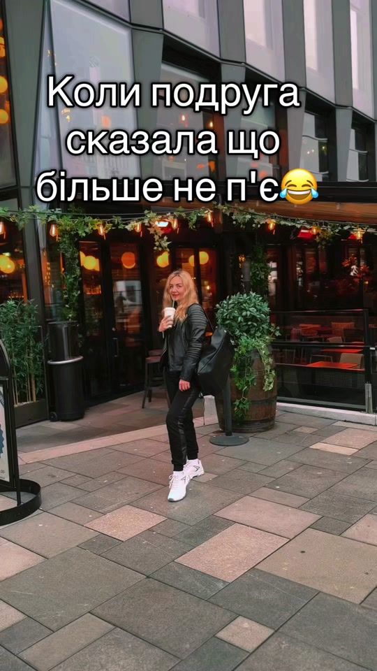 TikTok video thumbnail by its_yuliia