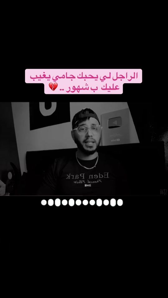 TikTok video thumbnail by thequeen.divah