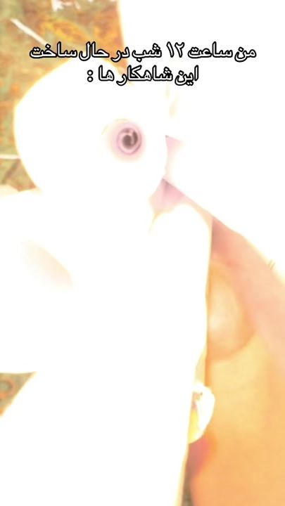 TikTok video thumbnail by adrinna340