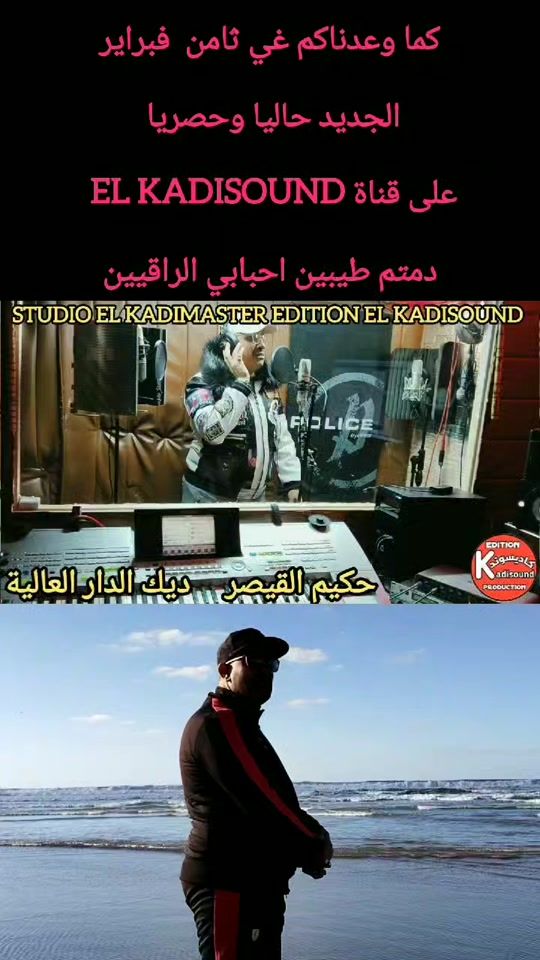 TikTok video thumbnail by .le.mattadore