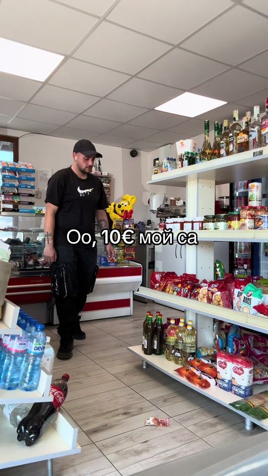 TikTok video thumbnail by pavlinivanovv