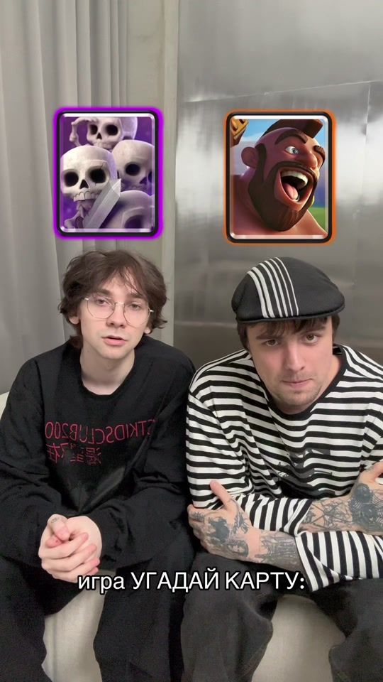 TikTok video thumbnail by destroyeraxaxaxa