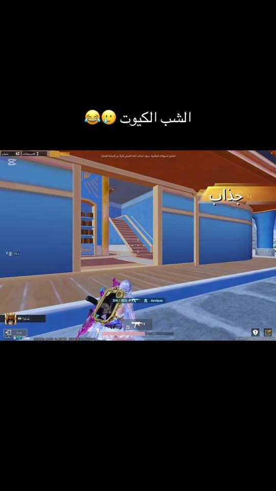 TikTok video thumbnail by sham_1004