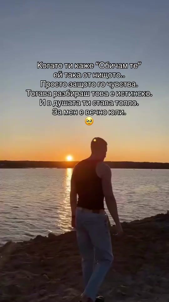 TikTok video thumbnail by filmarovvv01
