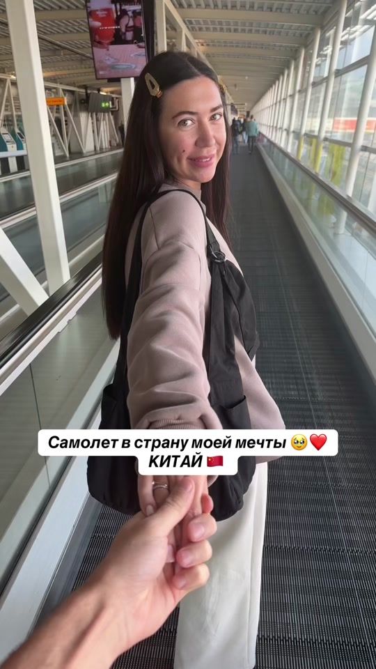 TikTok video thumbnail by rosita_pavlova
