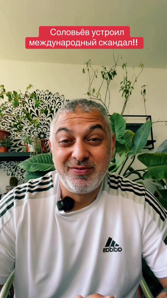 TikTok video thumbnail by ilyaslevi