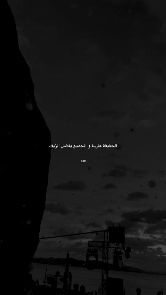 TikTok video thumbnail by eu.kt9