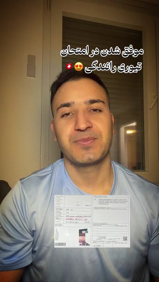 TikTok video thumbnail by ehsansahil68