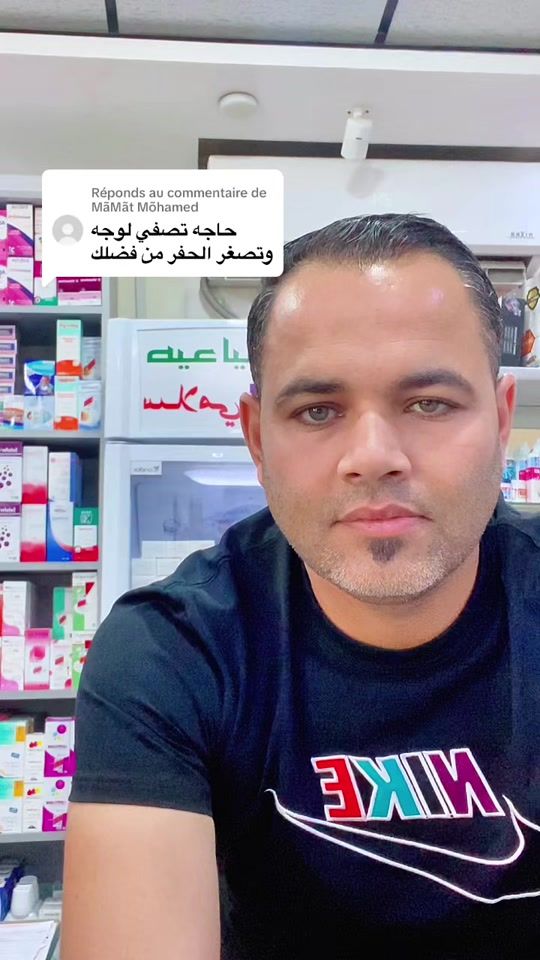 TikTok video thumbnail by mahdi.tiar2