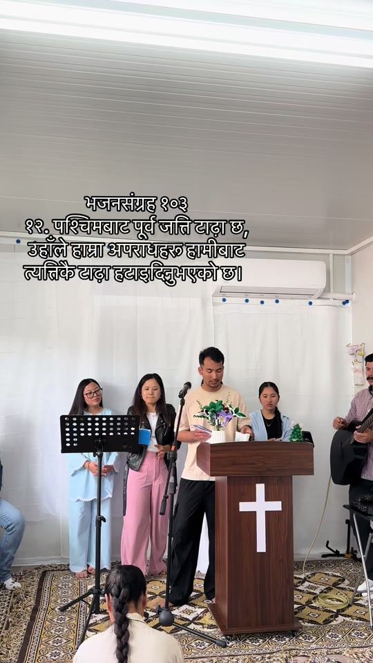 TikTok video thumbnail by unity.in.mission