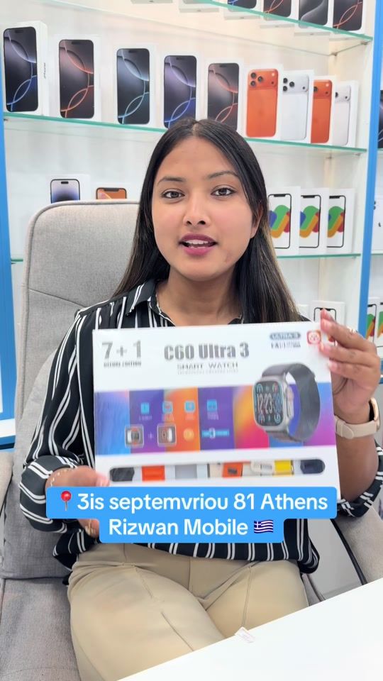 TikTok video thumbnail by riz_onee
