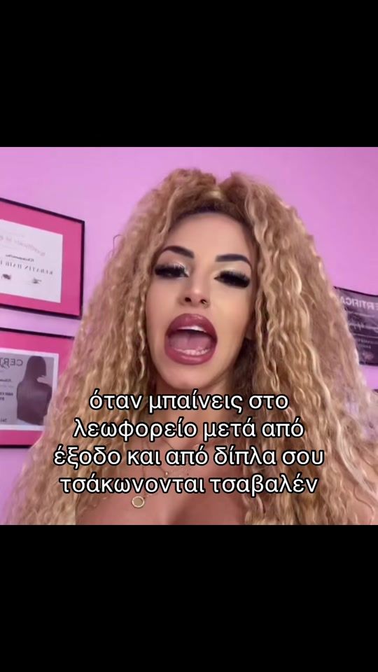 TikTok video thumbnail by marychellyn