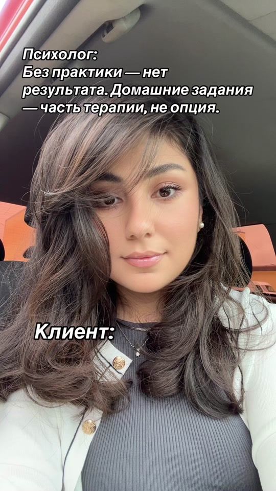 TikTok video thumbnail by yourpsychologiselnata