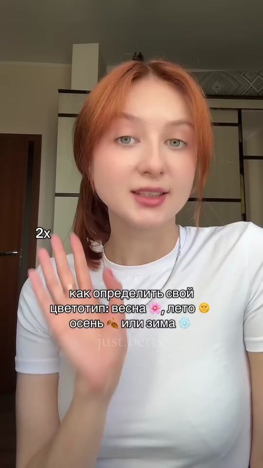 TikTok video thumbnail by bzz_life