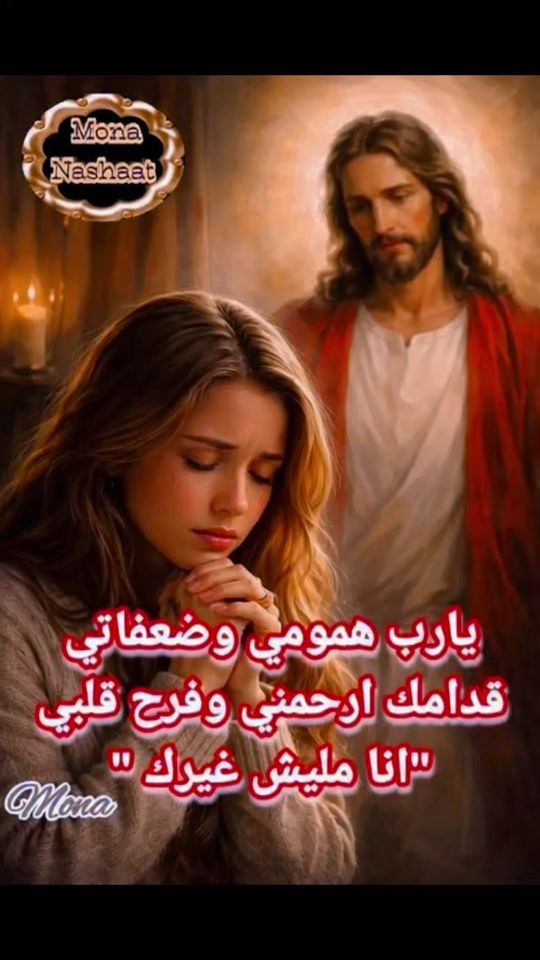 TikTok video thumbnail by a519732
