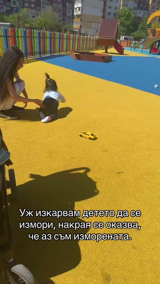 TikTok video thumbnail by __nikolaevaaa__