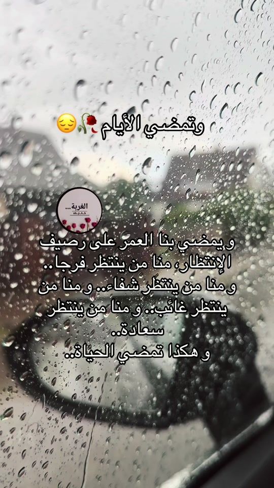 TikTok video thumbnail by sh_y_k_h