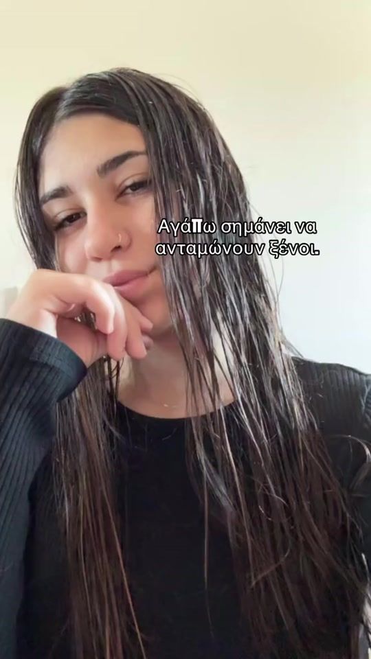 TikTok video thumbnail by ilianou_cc