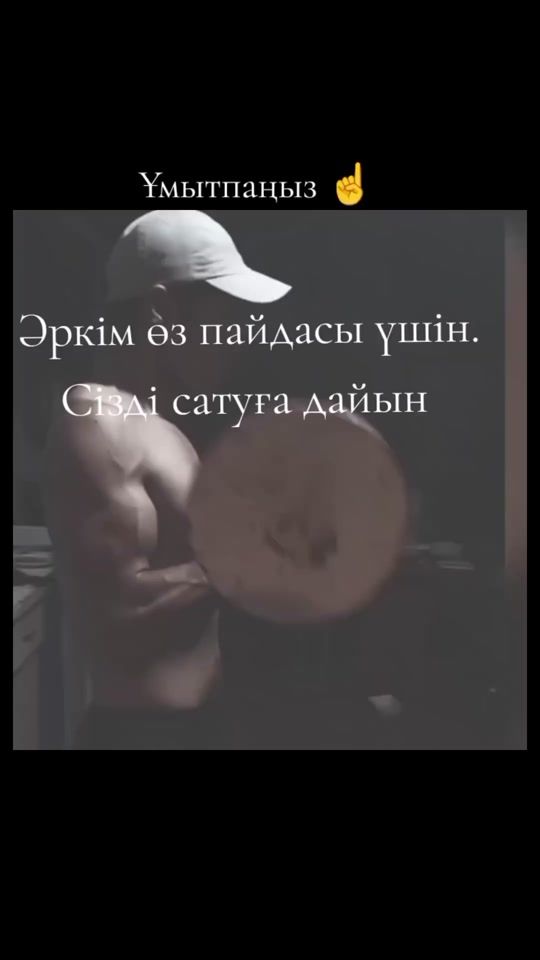TikTok video thumbnail by aaset193