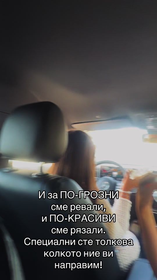 TikTok video thumbnail by victoriyaakk