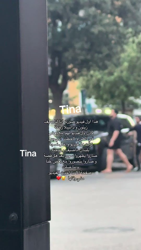 TikTok video thumbnail by tinab21