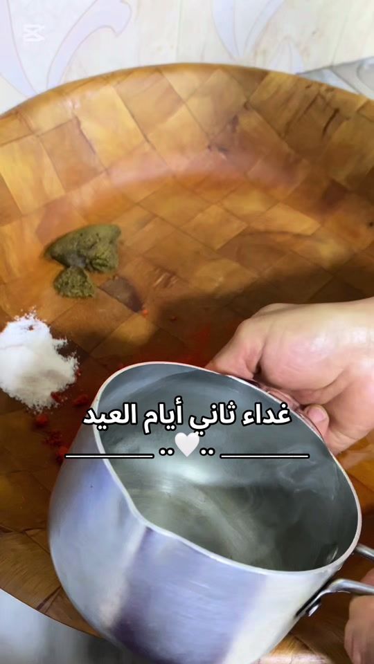 TikTok video thumbnail by raniamz34